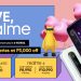 The realme 6 Series comes with new price, starts at Php 8,990 | Good Guy Gadgets