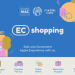 Stay safe while holiday shopping with Power Mac Center’s EC Shopping options | Good Guy Gadgets